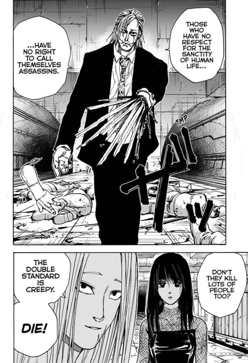 Chapter 26 - Page 23